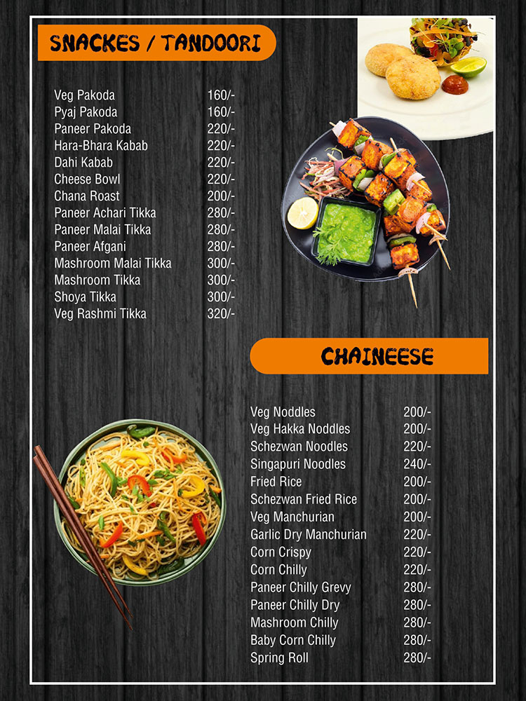 Menu Page 3