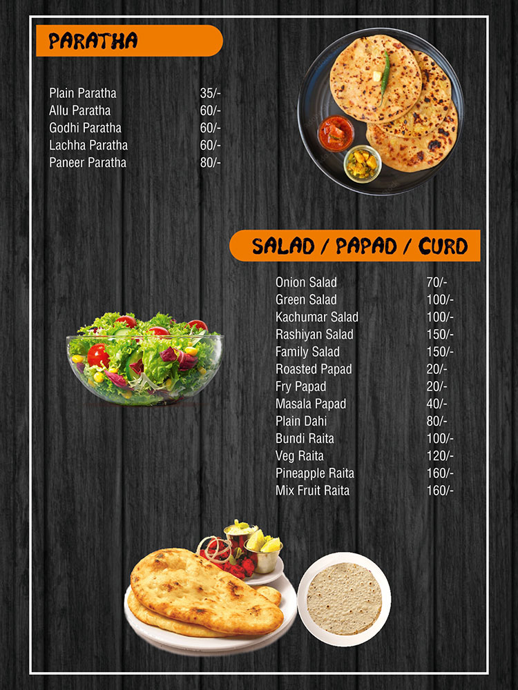 Menu Page 7